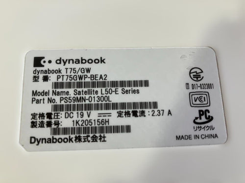 Dynabook Windows Laptops T75/Gw I7 8Gb Ssd128Gb Win11