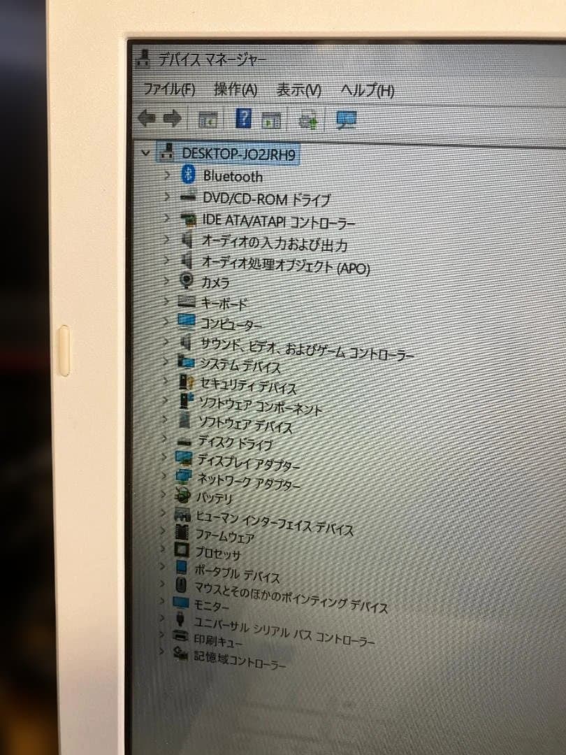 Dynabook Windows Laptops T75/Gw I7 8Gb Ssd128Gb Win11