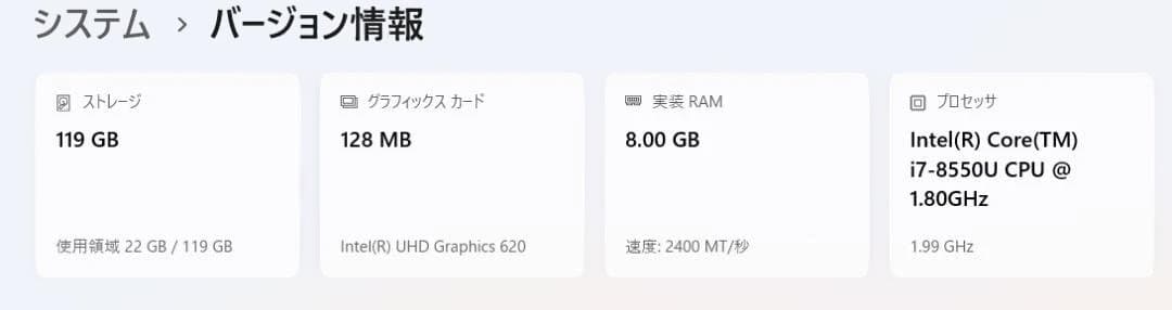 Dynabook Windows Laptops T75/Gw I7 8Gb Ssd128Gb Win11