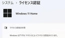 Dynabook Windows Laptops T75/Gw I7 8Gb Ssd128Gb Win11