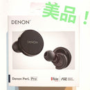 Denon Wireless Earphones Perl Pro