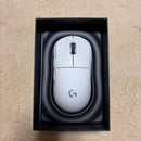 Logicool Mouse Body G Pro X Superlight
