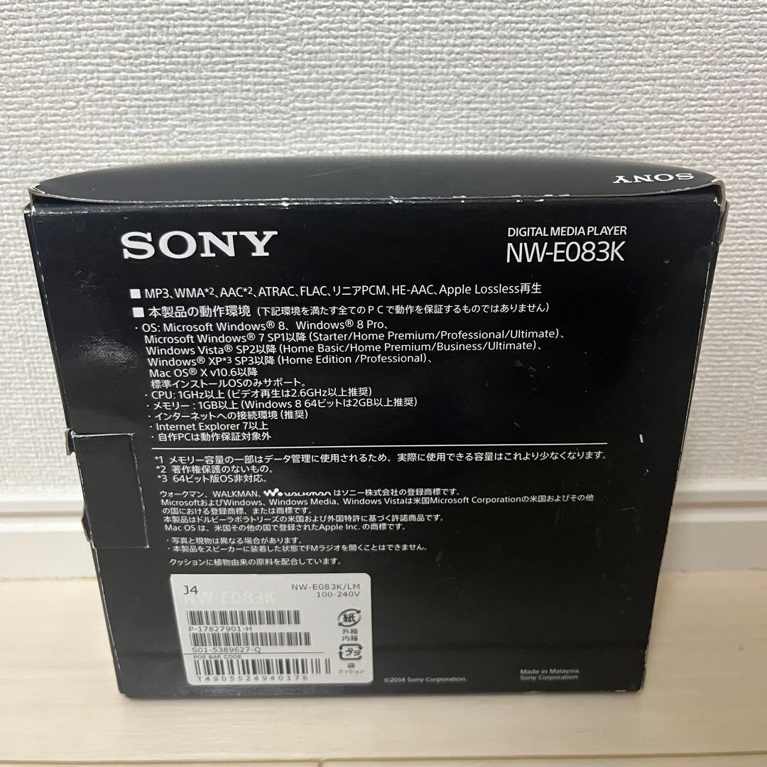 Sony Digital Audio Players E 4Gb Nw-E083K