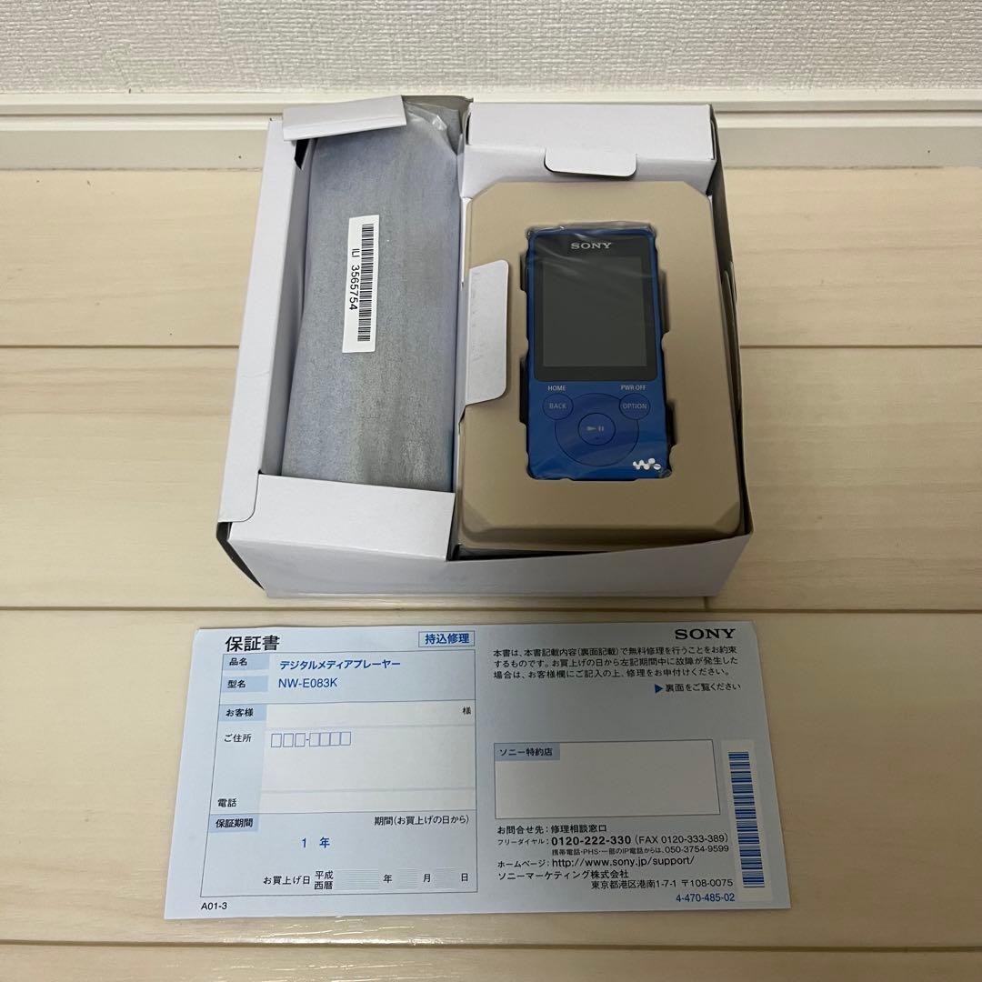 Sony Digital Audio Players E 4Gb Nw-E083K