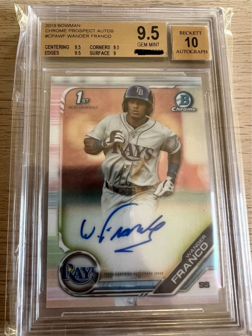 Athletes Topps Bowman Chrome Bgs9.5
