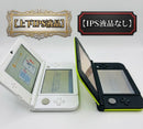 Body (New 3Ds Ll) Ya200 Ips 3Dsll Ac Nintendo New3Ds 7