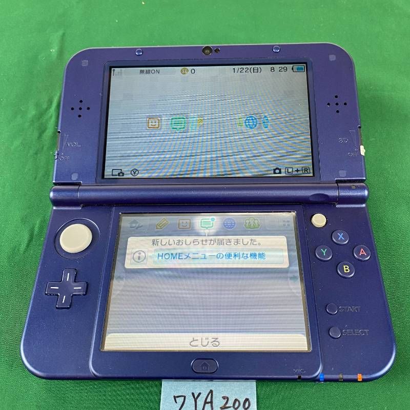 Body (New 3Ds Ll) Ya200 Ips 3Dsll Ac Nintendo New3Ds 7