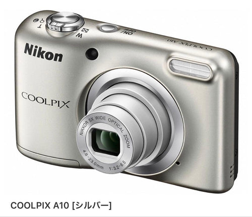Nikon Compact Digital Cameras Coolpix A10