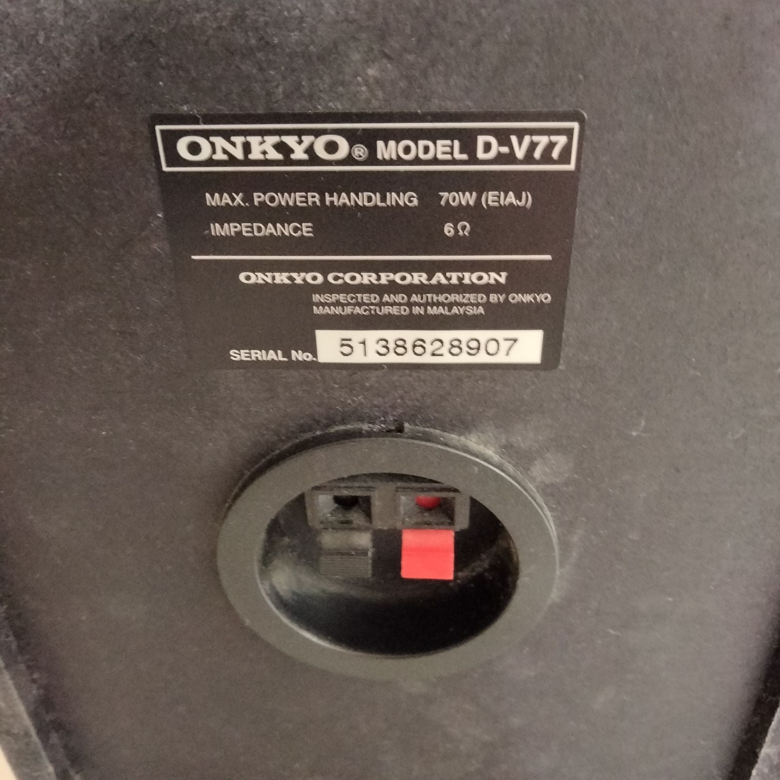 Onkyo Speaker [N-6755] D-V77