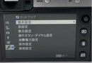 Fujifilm Compact Digital Cameras X100F