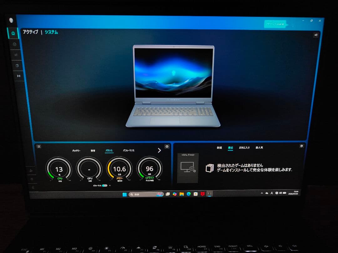 Windows Laptops Alienware 16 Aurora