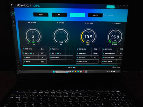 Windows Laptops Alienware 16 Aurora
