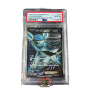 Pokemon Card Game Psa 10 Ex