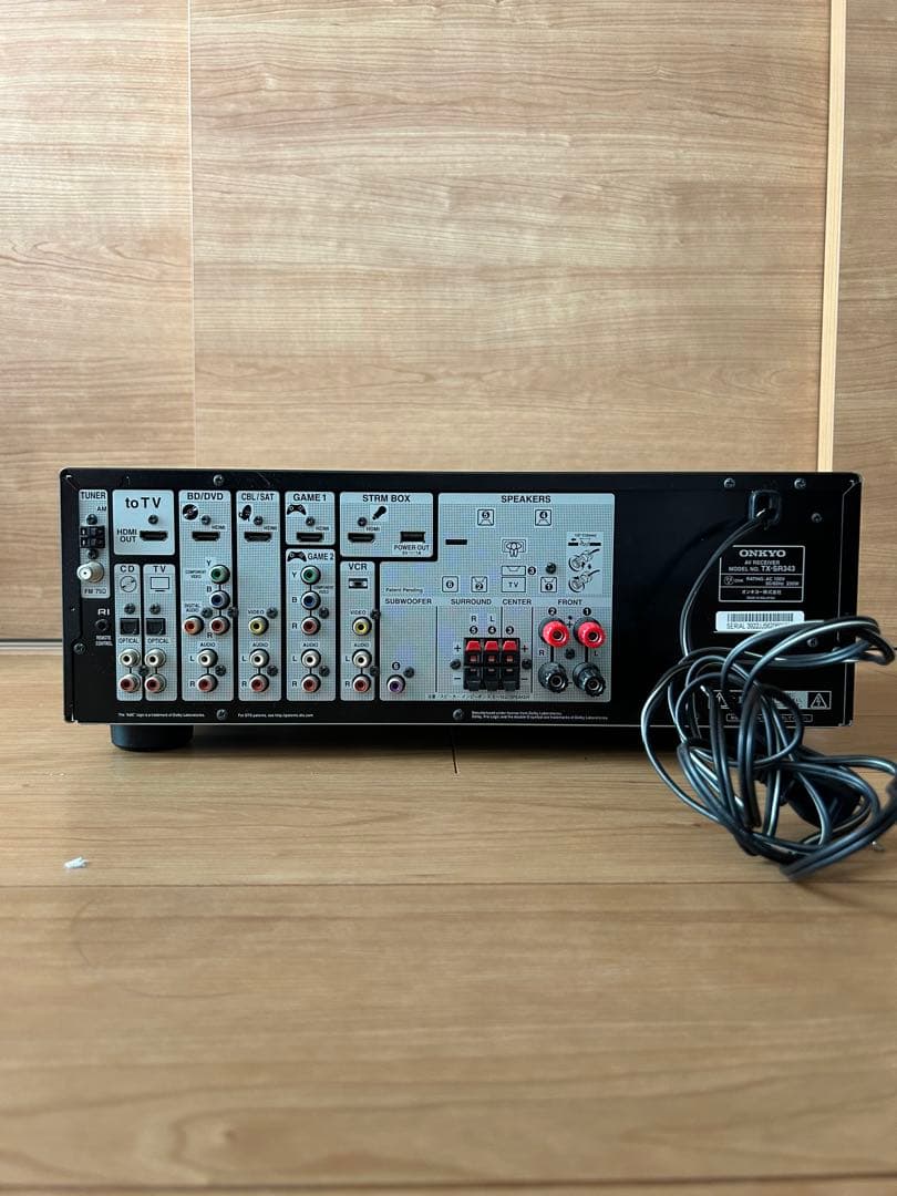 Onkyo Av Amplifiers Tx-Sr343(