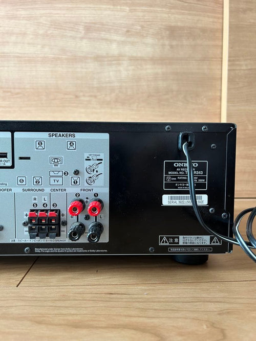 Onkyo Av Amplifiers Tx-Sr343(