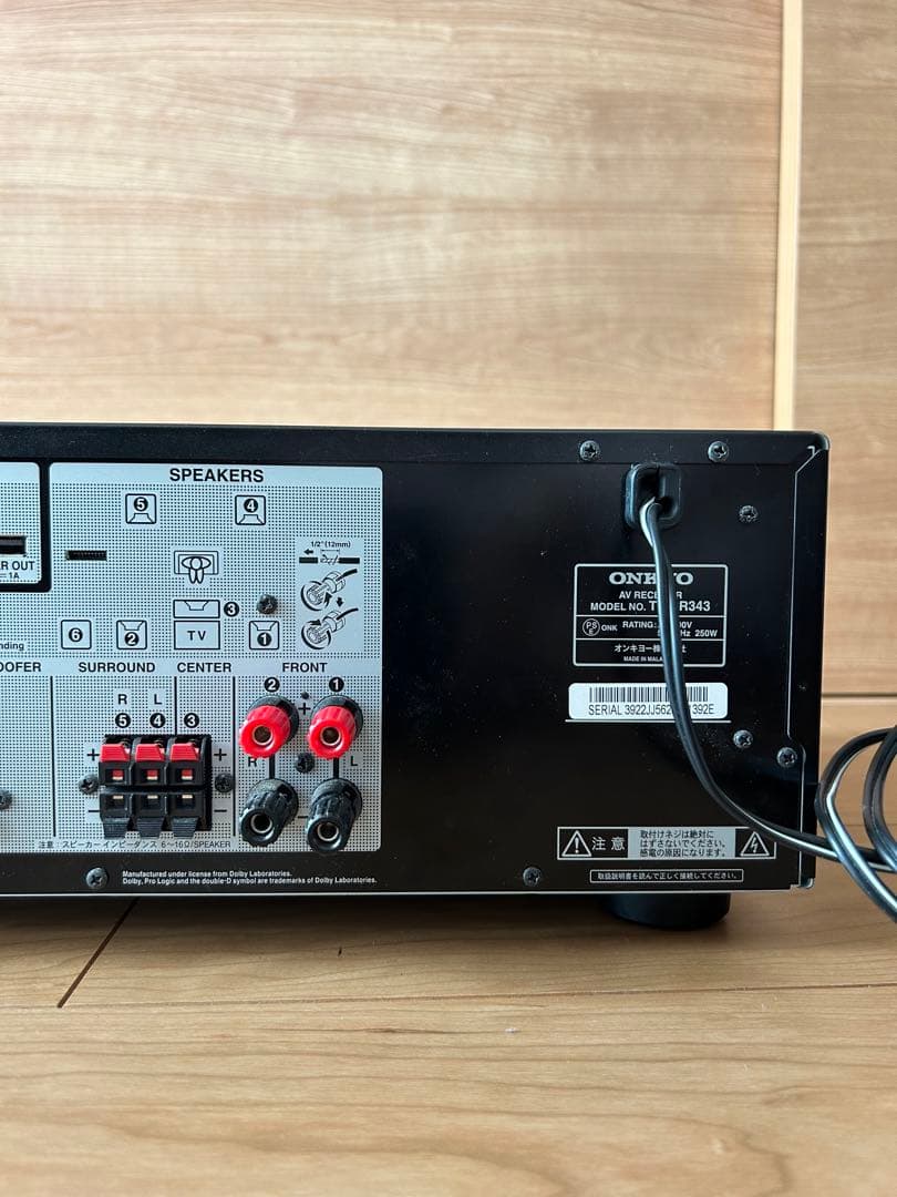 Onkyo Av Amplifiers Tx-Sr343(