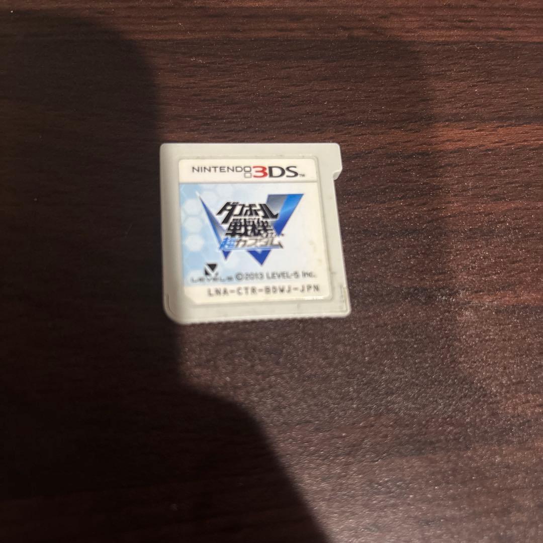 Games (Physical) W