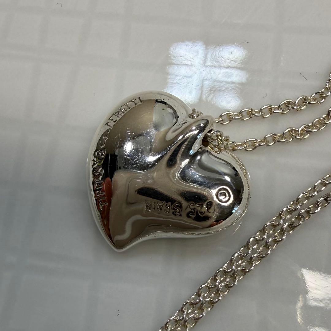 Tiffany Necklaces 925