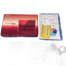 Body (3Ds) Tk146 Nintendo Ds 6