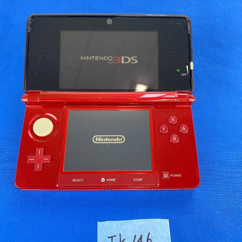 Body (3Ds) Tk146 Nintendo Ds 6