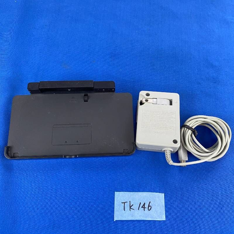 Body (3Ds) Tk146 Nintendo Ds 6