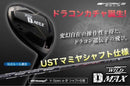 Taylormade Driver Dna D-Max