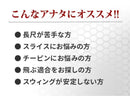 Taylormade Driver Dna D-Max