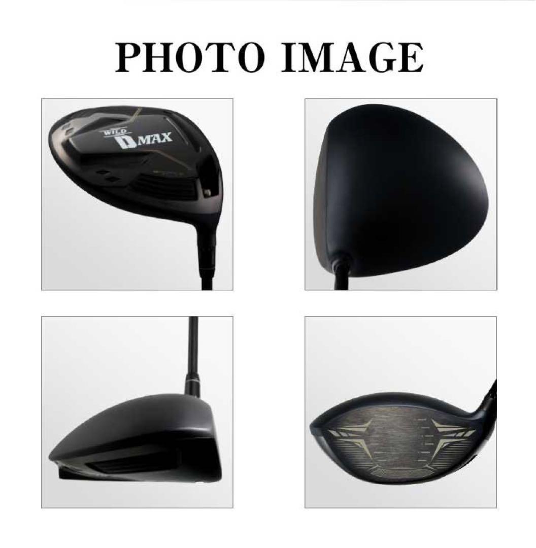 Taylormade Driver Dna D-Max