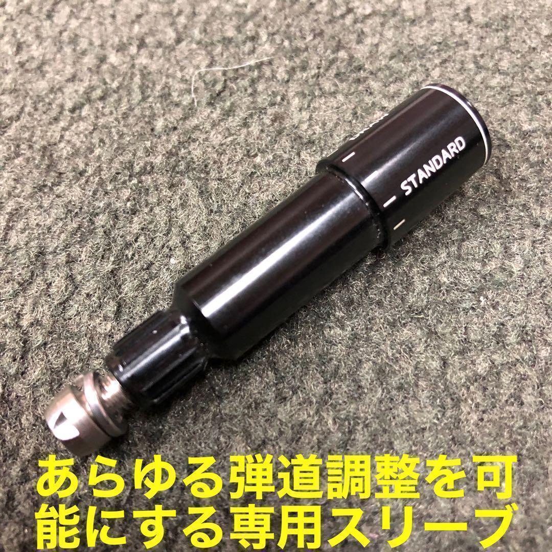 Taylormade Driver Dna D-Max