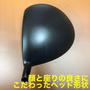 Taylormade Driver Dna D-Max