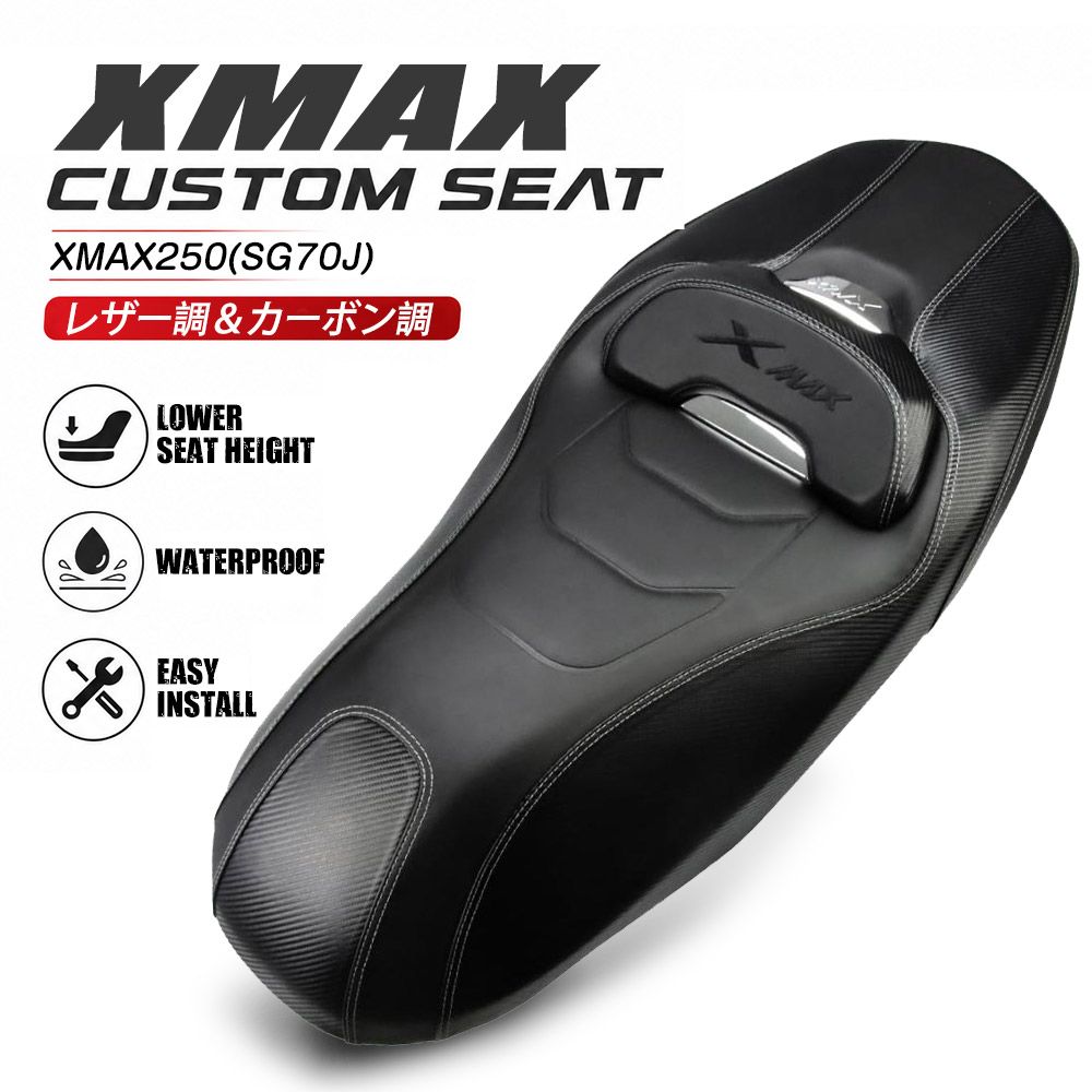 Cowl Fender X 250 Xmax250 2023 2025 Sg70J