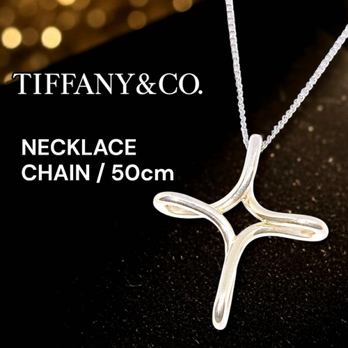Tiffany Necklace 925