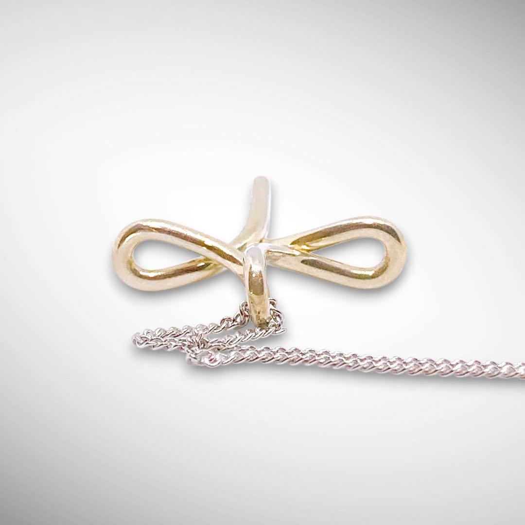 Tiffany Necklace 925