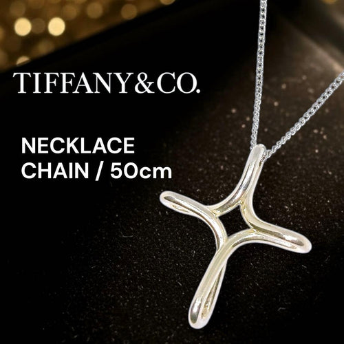 Tiffany Necklace 925