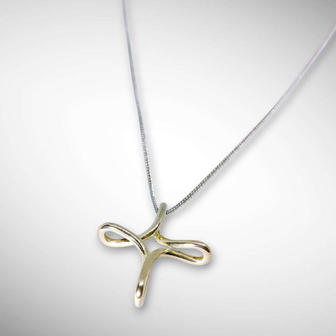 Tiffany Necklace 925