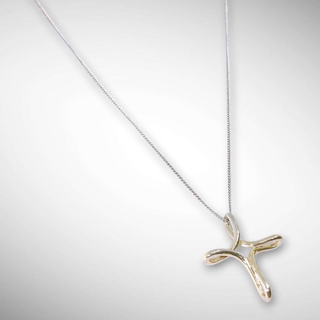 Tiffany Necklace 925