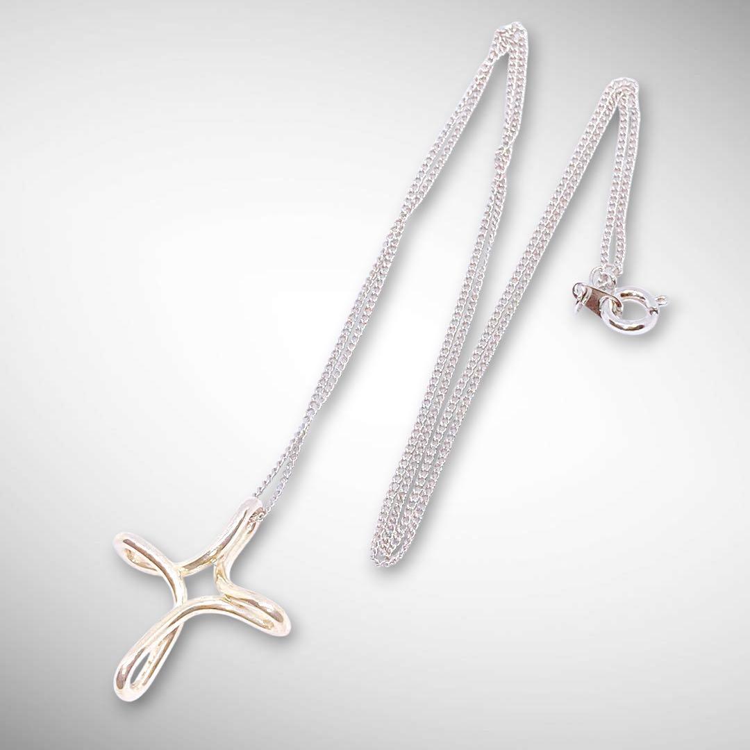 Tiffany Necklace 925