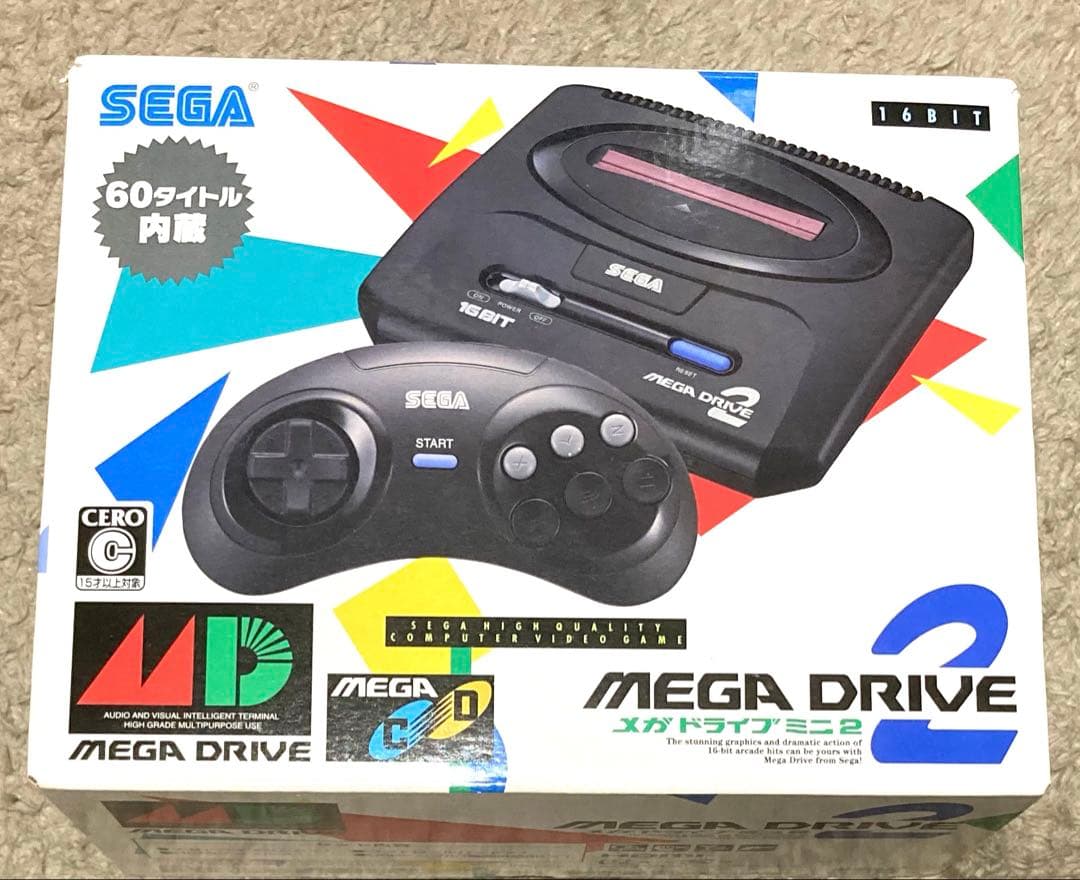 Sega Body (Mega Drive 2) 60