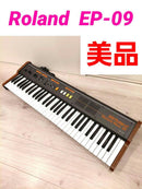 Roland Keyboard Electronic Piano Ep-09