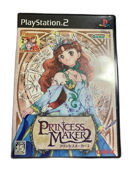Soft 2 (Ps2) Princess Maker2