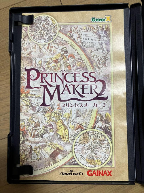 Soft 2 (Ps2) Princess Maker2