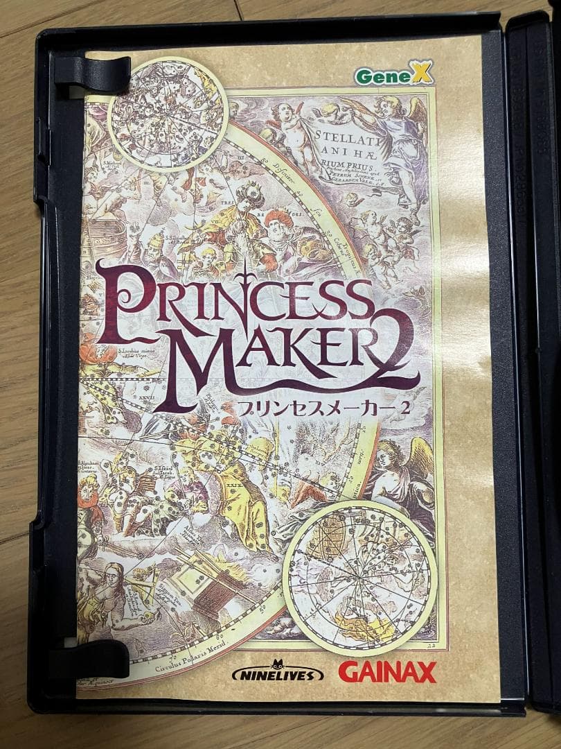 Soft 2 (Ps2) Princess Maker2