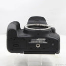 Canon Digital Slr Eos 8000D Ef-S18-135 Is Stm (2420 Sdxc) 344