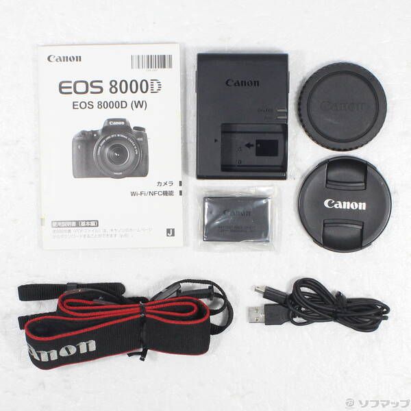 Canon Digital Slr Eos 8000D Ef-S18-135 Is Stm (2420 Sdxc) 344
