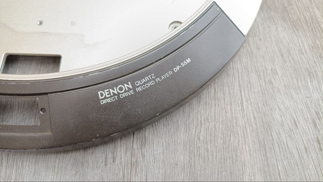 Denon Other Dp-55M
