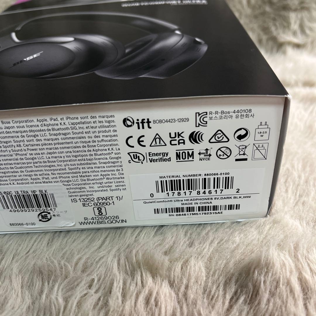 Bose Wireless Headphones Quietcomfort Ultra