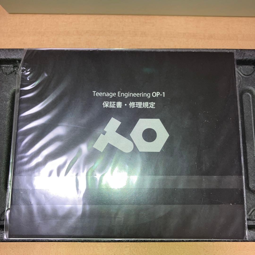 Others Teenage Engeering Op-1 Usb