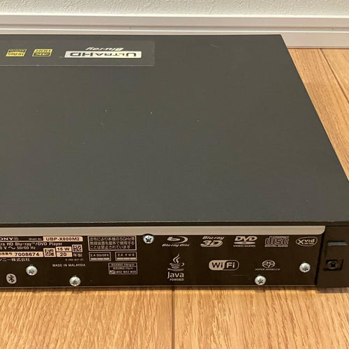 Blu-Ray Players Sony Ubp-X800M2