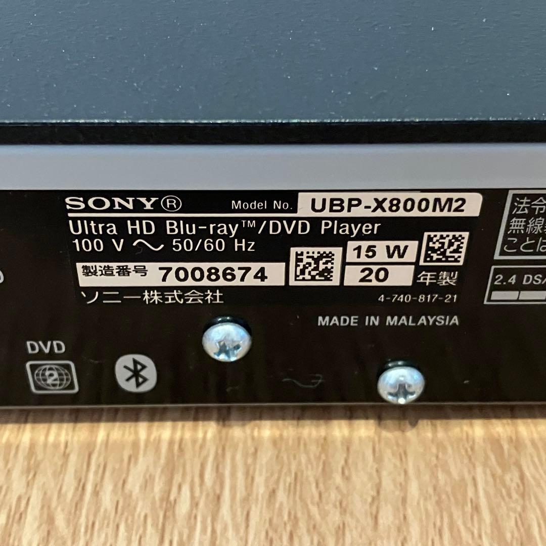 Blu-Ray Players Sony Ubp-X800M2