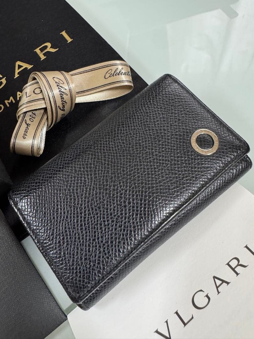Bvlgari Key Cases 6